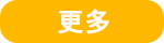 learn-cn.png
