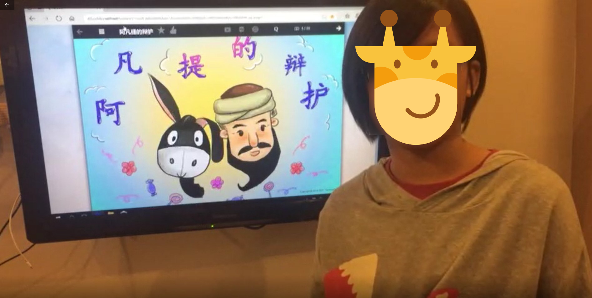 Picture3.png