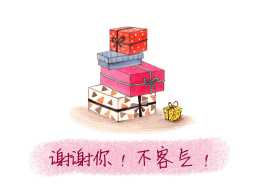 /qws/slot/u50215/Ebooks/cover/L0/xiexienibukeqi.jpg