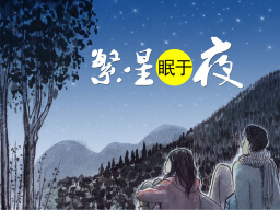 /qws/slot/u50215/Ebooks/cover/L12/fanxingmianyuye.jpg