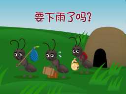 /qws/slot/u50215/Ebooks/cover/L5/yaoxiaoyulema.jpg