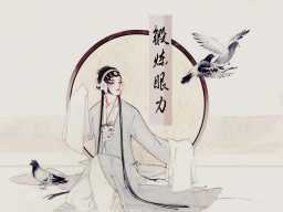 /qws/slot/u50215/Ebooks/cover/L7/duanlianyanli.jpg