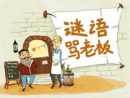 /qws/slot/u50215/Ebooks/cover/L8/miyumalaoban.jpg
