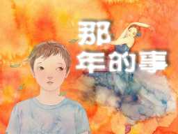 /qws/slot/u50215/Ebooks/cover/L9/naniandeshi.jpg